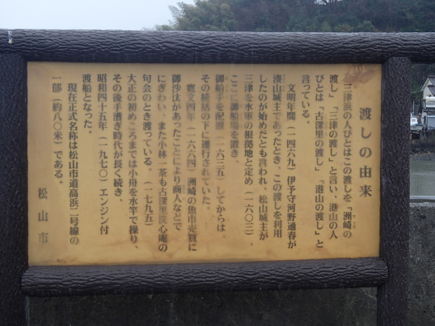 看板