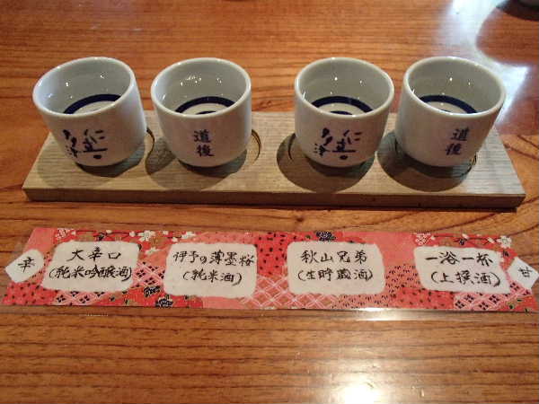 飲み比べ