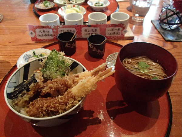 天丼