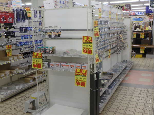 たたき売り