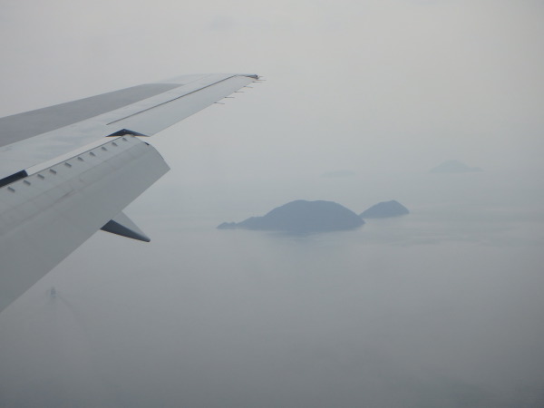 ダッシュ島