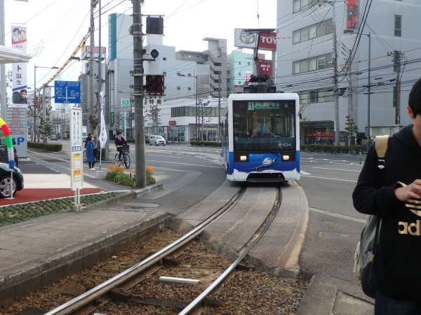 とうふ