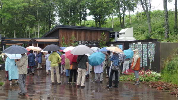 こちらもしっとり 青柳庵日記