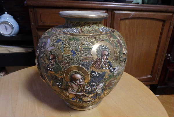 家宝 | 青柳庵日記
