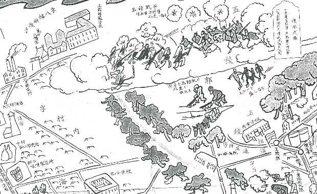 五稜郭