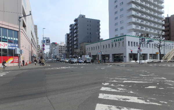 交差点