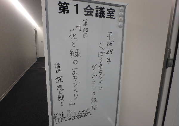 サイン