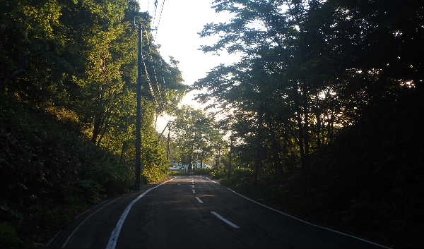 峠