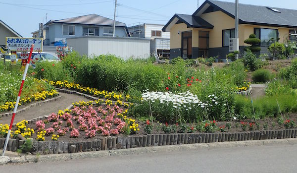 斜面花壇