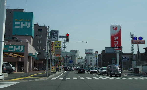 月寒国道