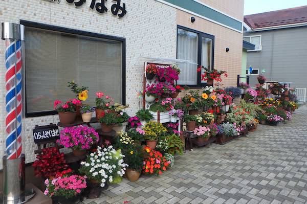 理容店