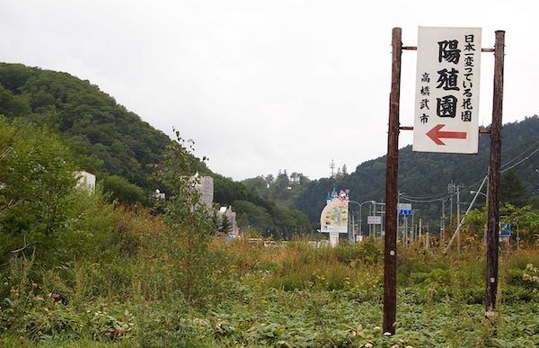 看板