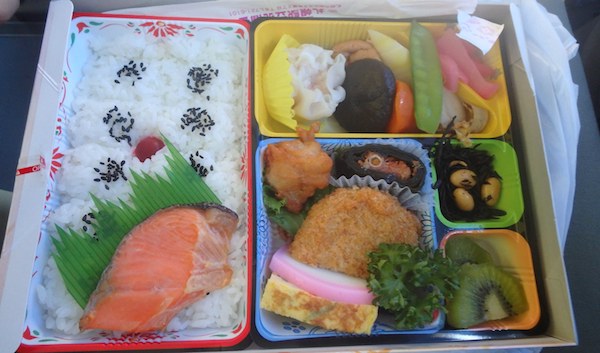 弁当