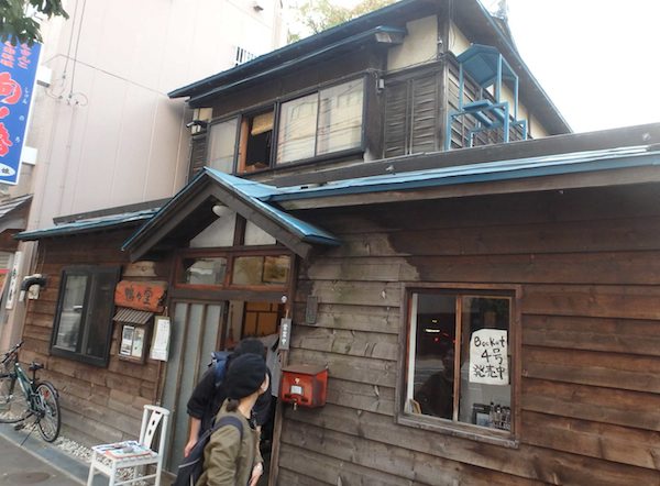 鴨鴨堂