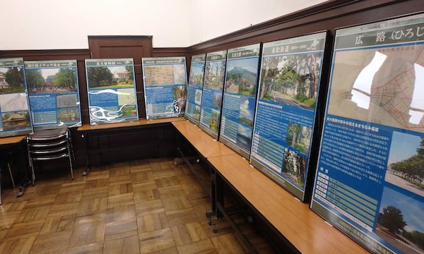 パネル展示