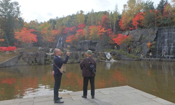 紅葉