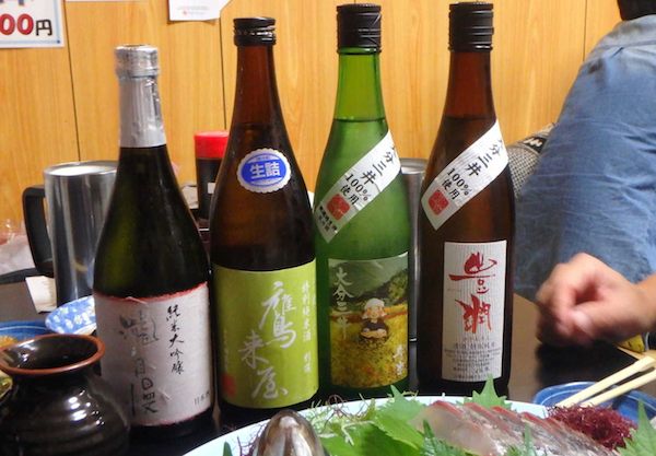 日本酒