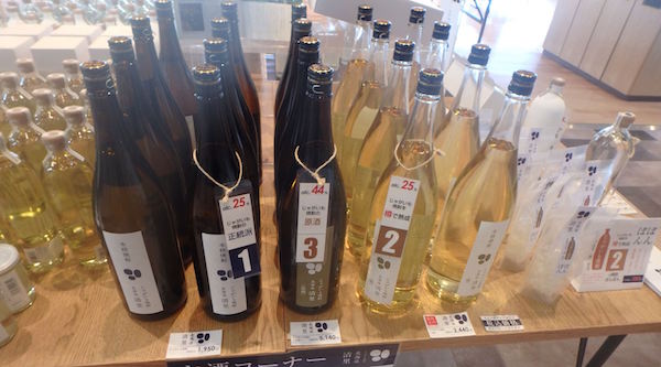 焼酎