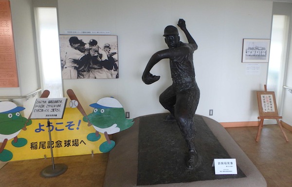 入り口