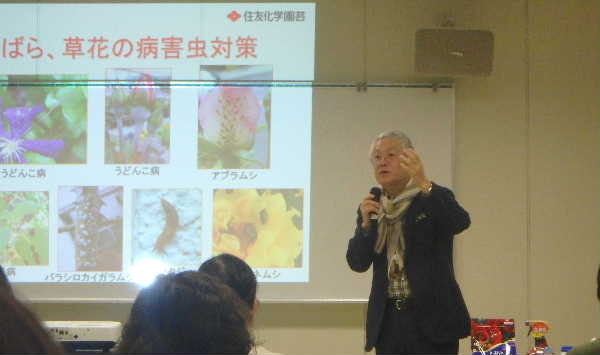 草間さん