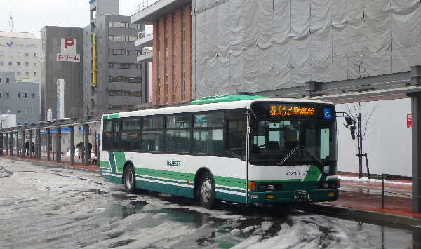 バス