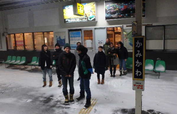 見送り