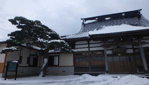 地蔵寺