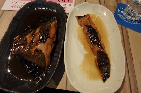 黒ガレイ