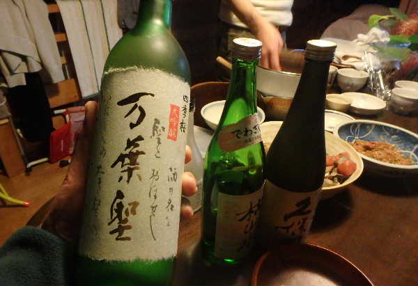 万葉聖