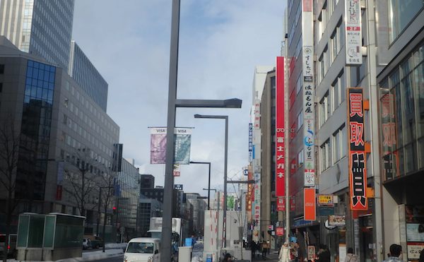 看板