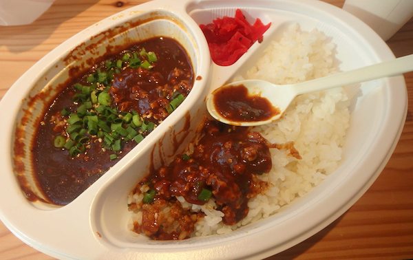 カレー