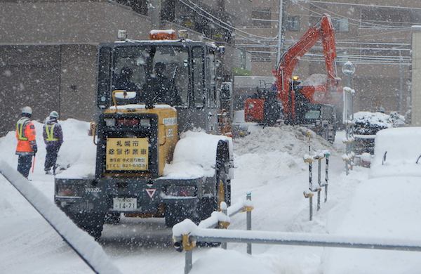 排雪後
