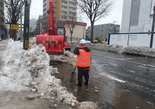 雪割り