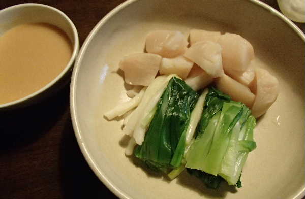 ワケギ