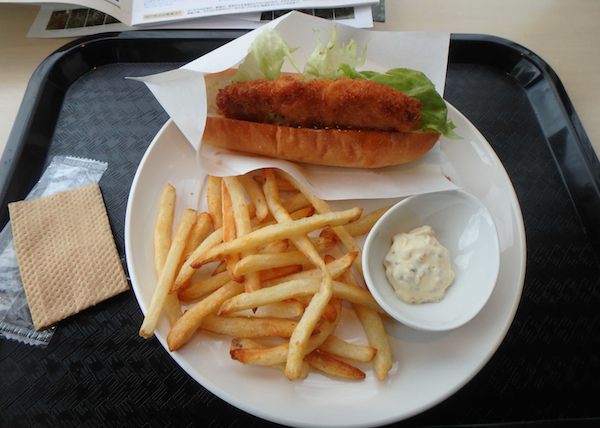 ハンバーガー