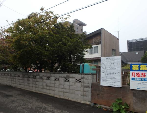 看板