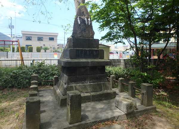 馬魂碑
