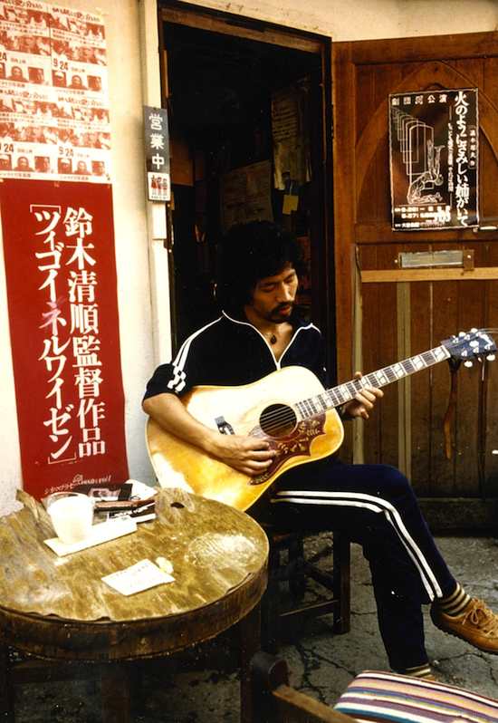 勇造さん