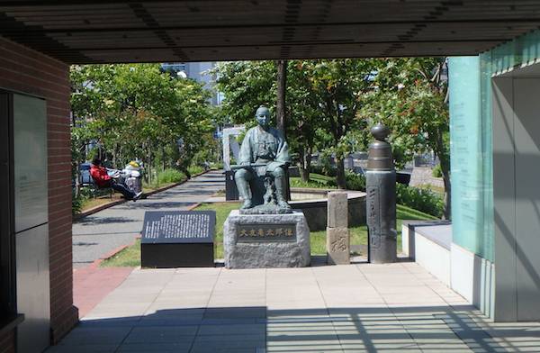 亀太郎