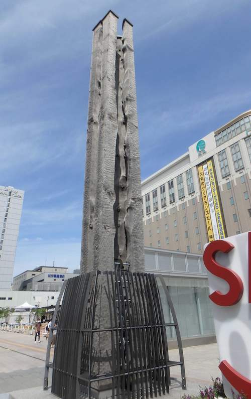 上遠野敏