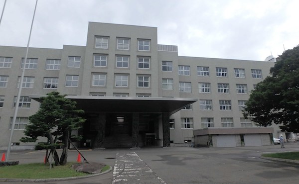 道議会