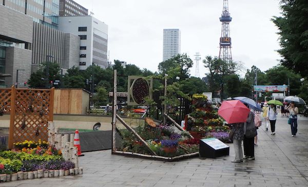 大通公園