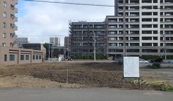 更地