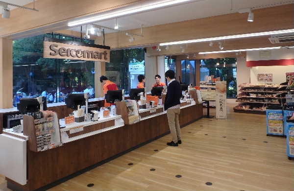 店の中
