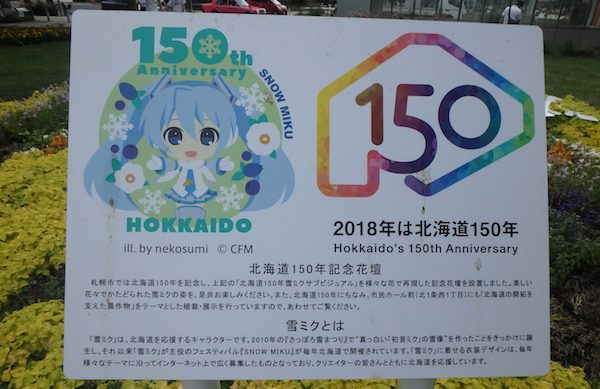 サイン