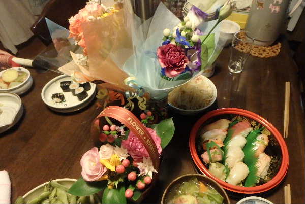 花