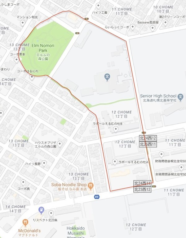 タコの頭