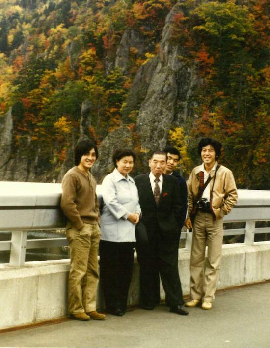 観楓会