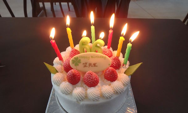 ケーキ