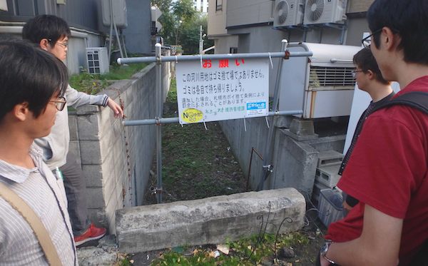 河川用地